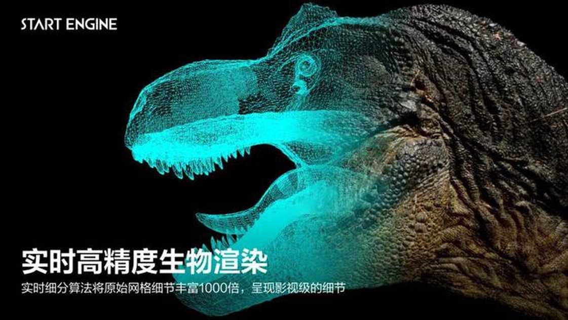 360se_picture (1)_结果.jpg