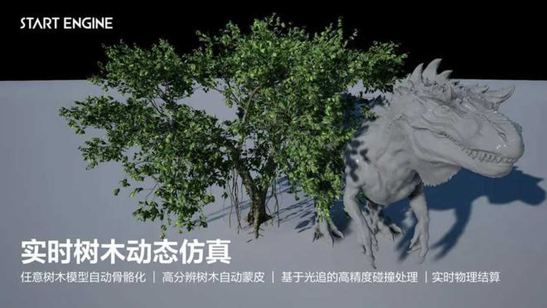 360se_picture (3)_结果.jpg