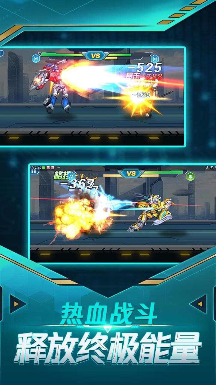 u65e0u53ccu673au7532