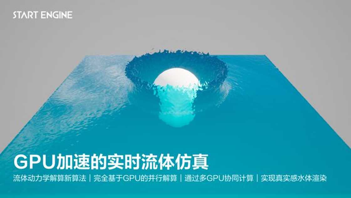 360se_picture (4)_结果.jpg
