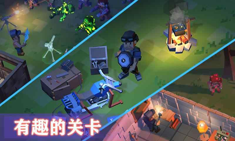 u50cfu7d20u67aau62183D-u5927u6f20u6c42u751f