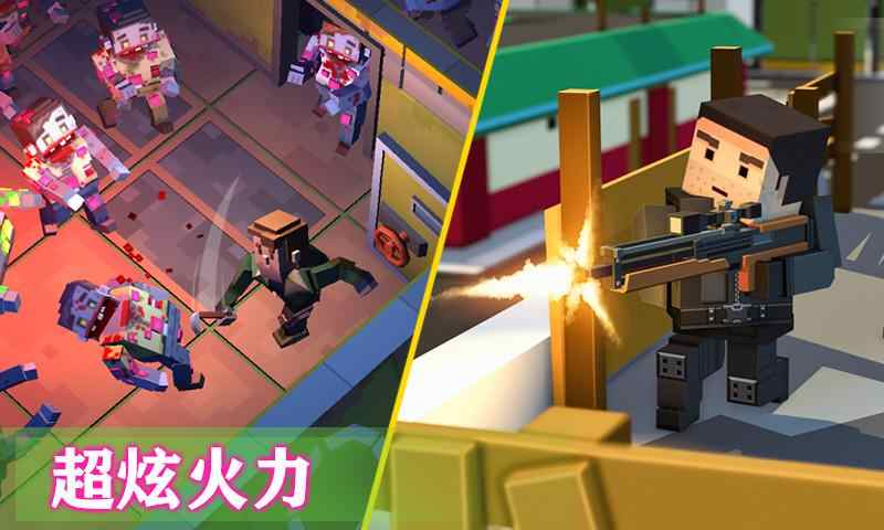u50cfu7d20u67aau62183D-u5927u6f20u6c42u751f