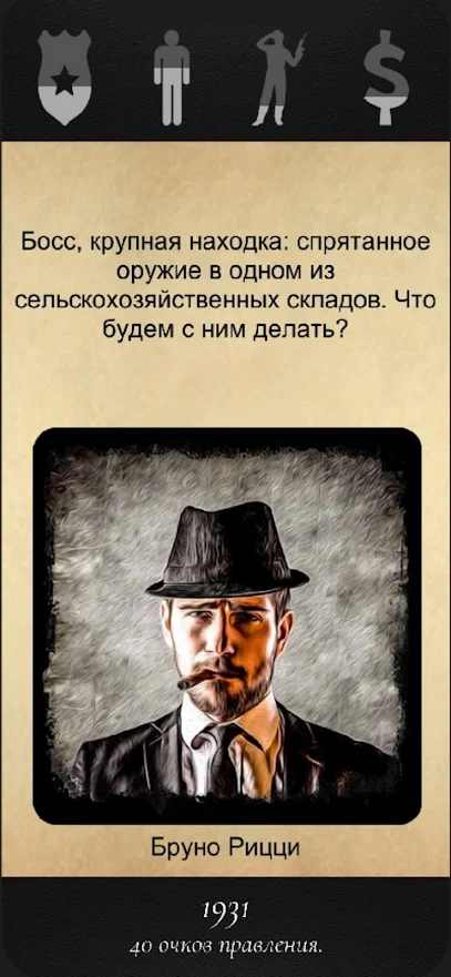 u9ed1u624bu515a
