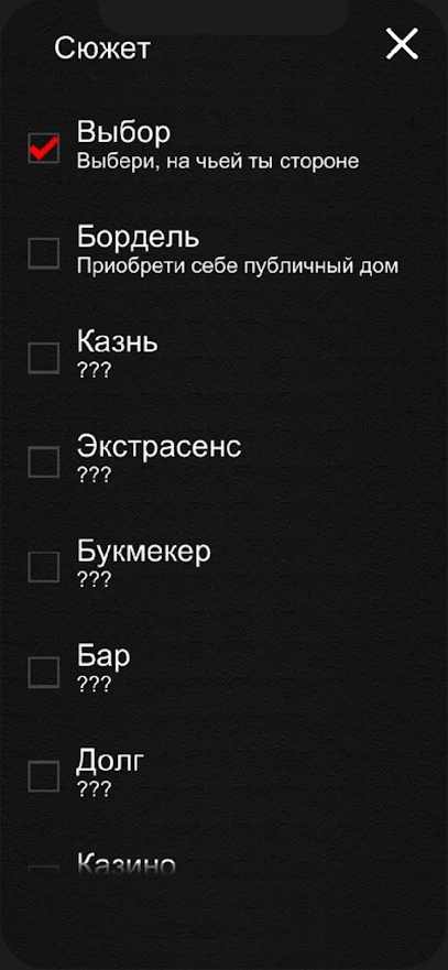 u9ed1u624bu515a
