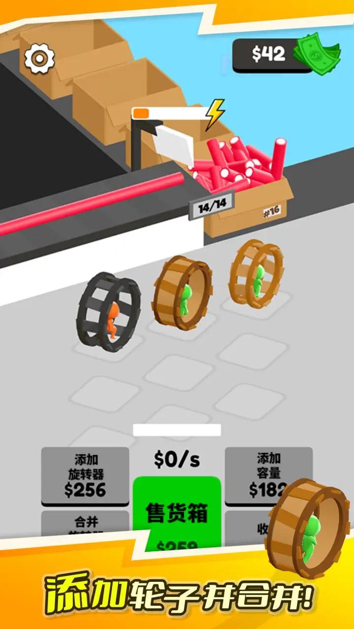 u4ed3u9f20u53d1u7535u5382