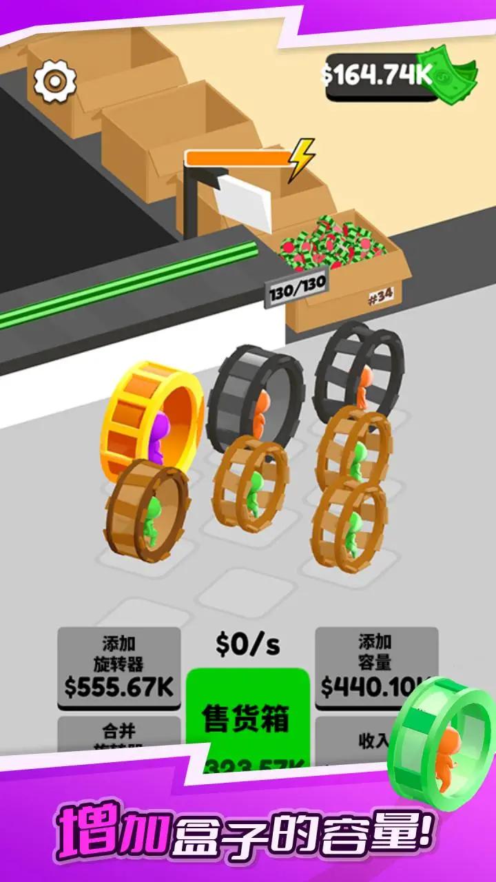 u4ed3u9f20u53d1u7535u5382