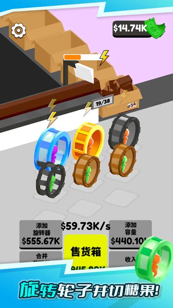 u4ed3u9f20u53d1u7535u5382