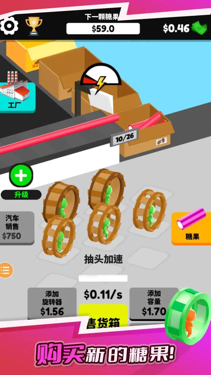 u4ed3u9f20u53d1u7535u5382