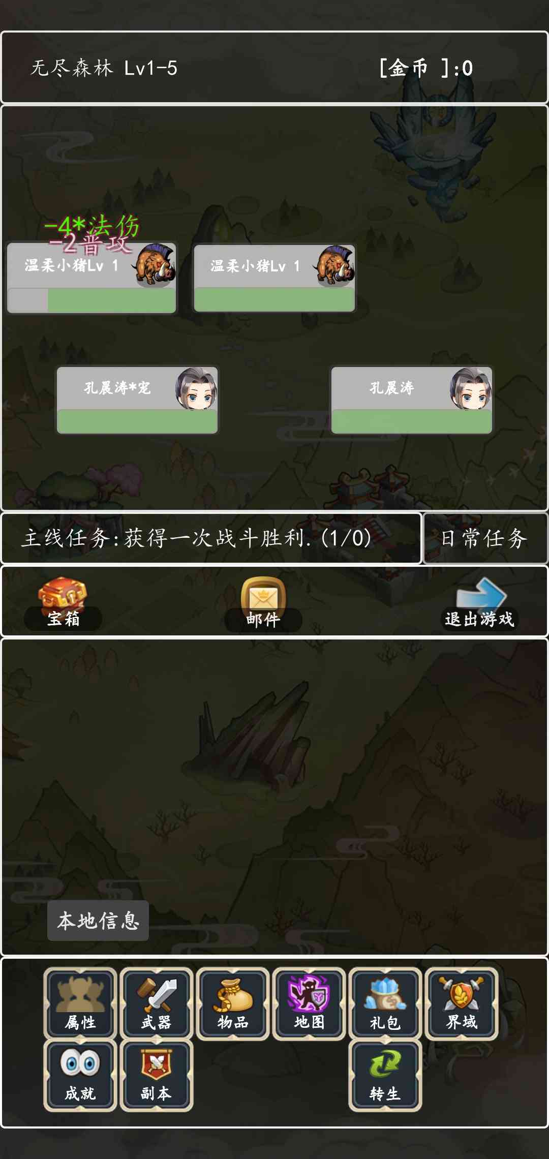 u8f6cu751fu6253u602au5f00u5b9du7bb1