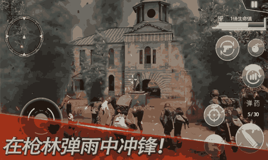 u6b66u88c5u6218u4e89u706bu7ebfu5bf9u51b3