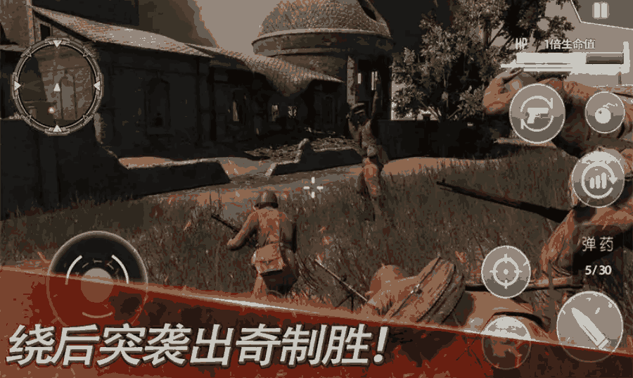 u6b66u88c5u6218u4e89u706bu7ebfu5bf9u51b3