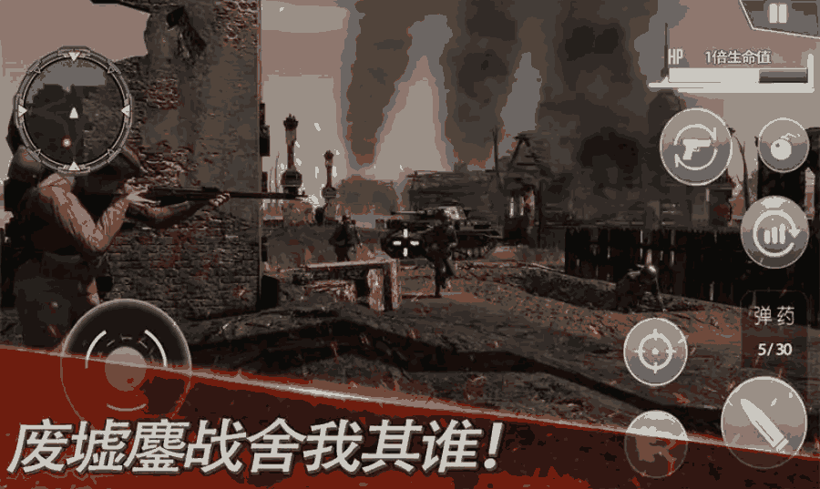 u6b66u88c5u6218u4e89u706bu7ebfu5bf9u51b3