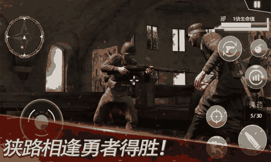 u6b66u88c5u6218u4e89u706bu7ebfu5bf9u51b3