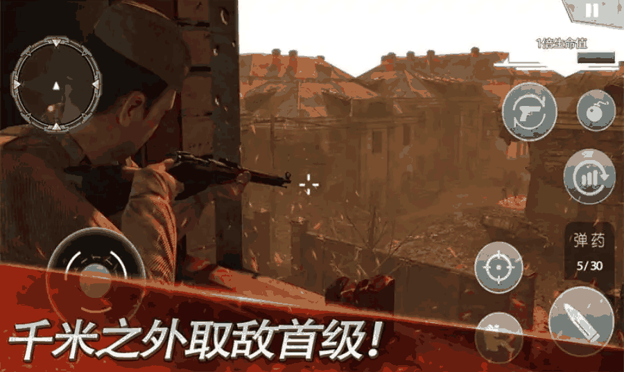 u6b66u88c5u6218u4e89u706bu7ebfu5bf9u51b3