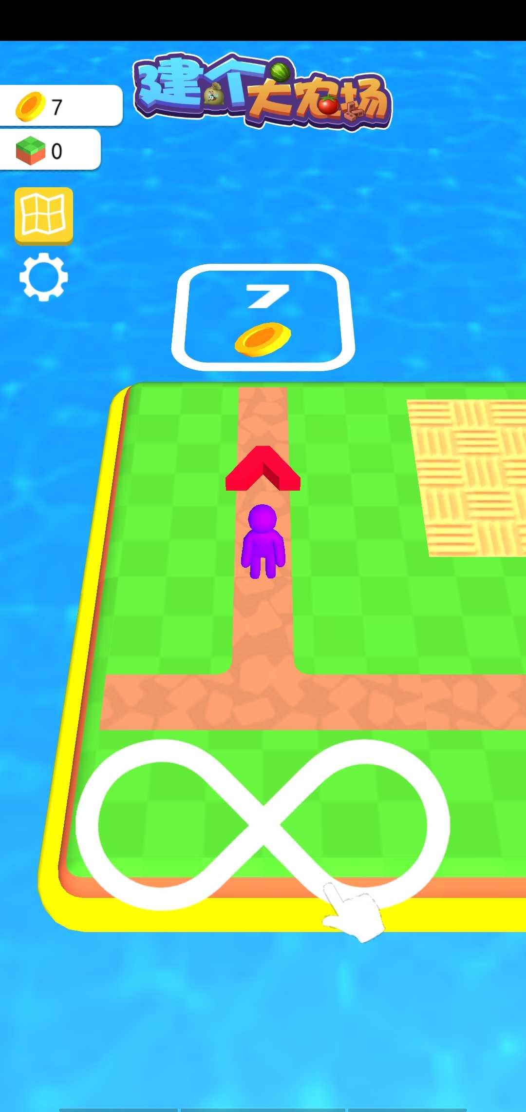 u5efau4e2au5927u519cu573a