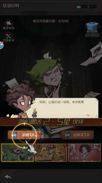 2023224104145097190_结果.jpg