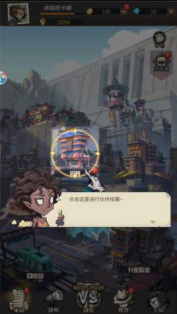 2023224104145219310_结果.jpg