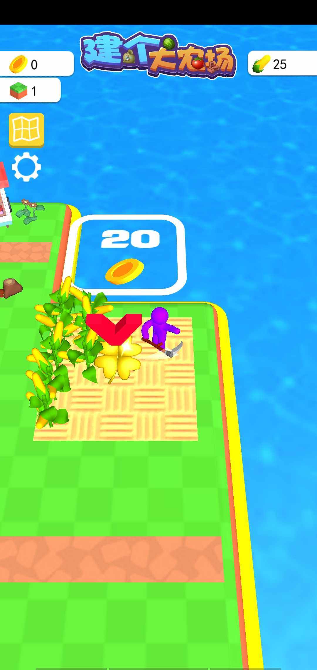 u5efau4e2au5927u519cu573a