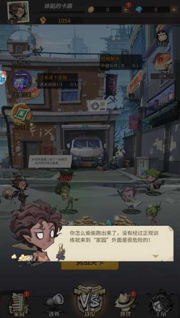 2023224104145663750_结果.jpg