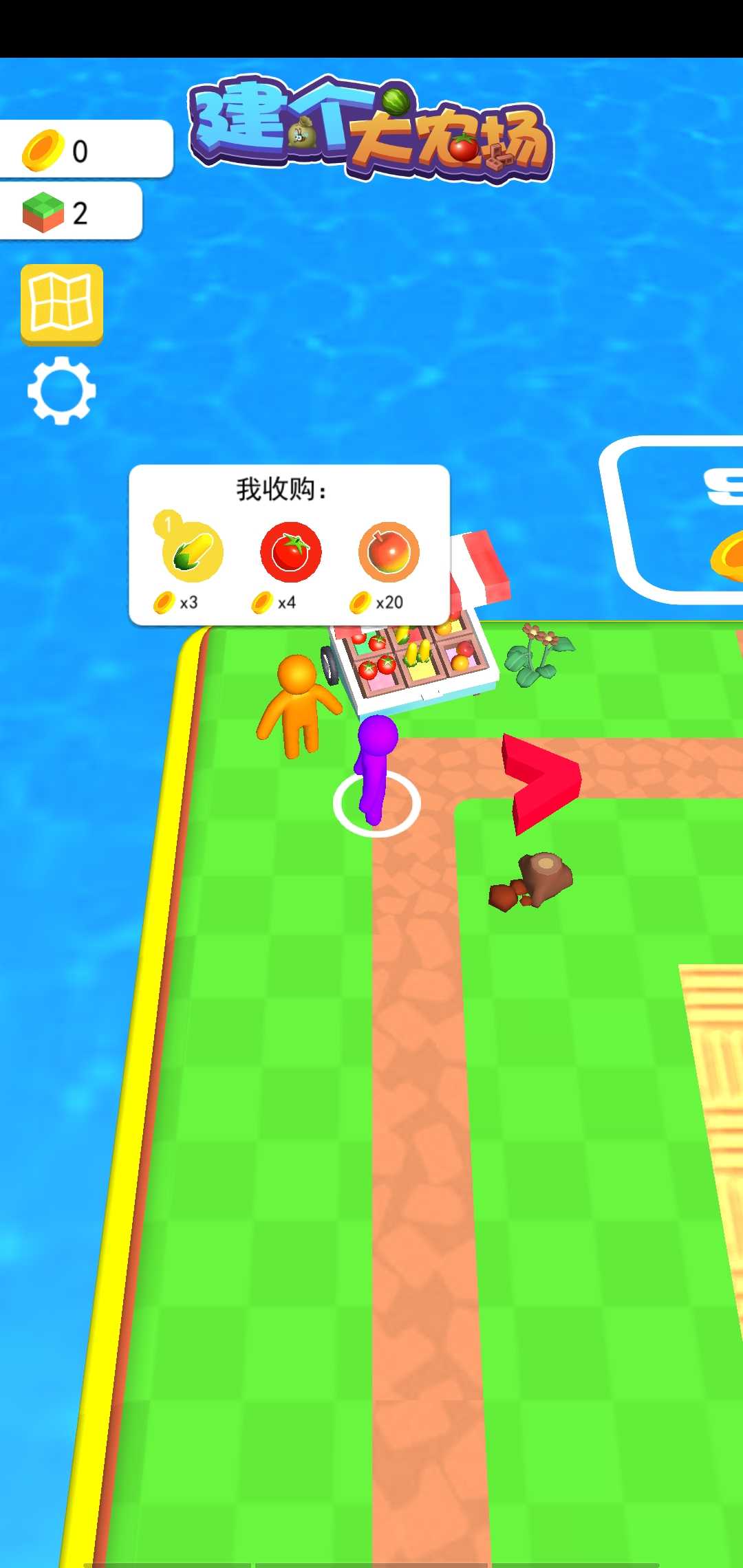 u5efau4e2au5927u519cu573a