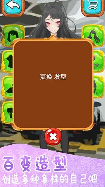 202322810241320420_结果.jpg