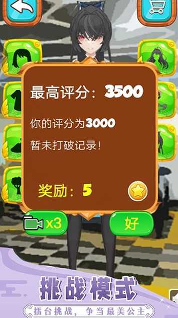 202322810241690770_结果.jpg