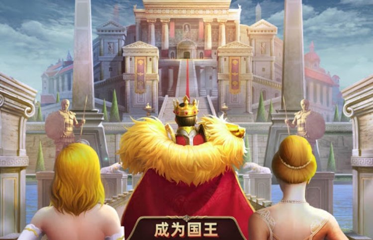 Road of Kings  王国荣耀