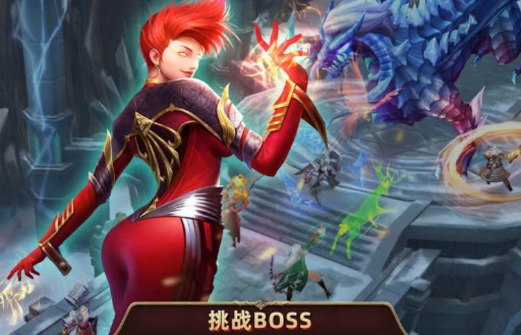 Road of Kings  王国荣耀