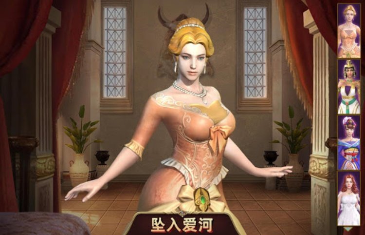Road of Kings  王国荣耀