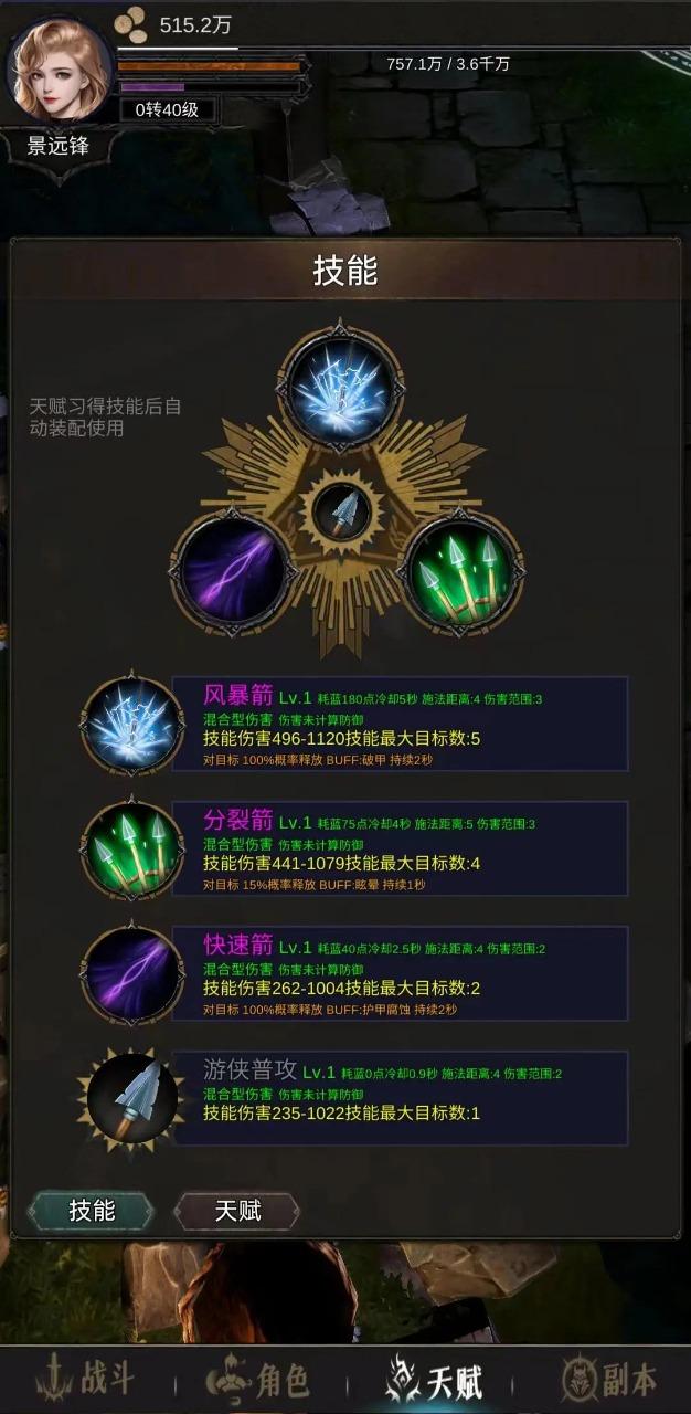 17081452887.jpg