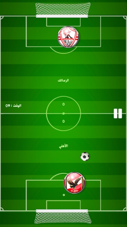 لعبة الدوري المصري