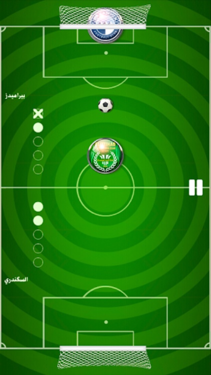 لعبة الدوري المصري