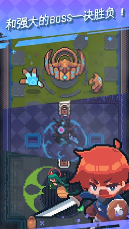 Guidus : 像素单人游戏RPG