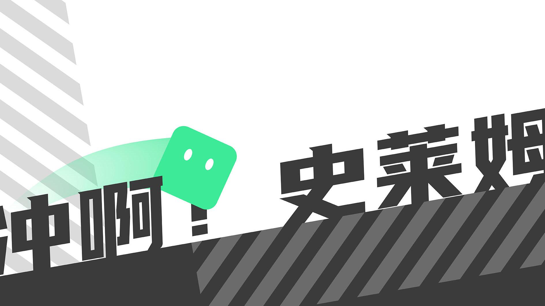 f3f92ae4-d1c6-47d7-954a-1c8d1027748b.jpg