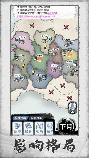 11373411107~thumb_结果.jpg