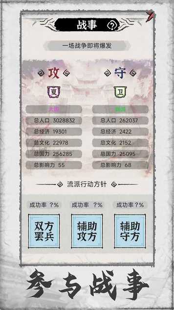 11373714651~thumb_结果.jpg