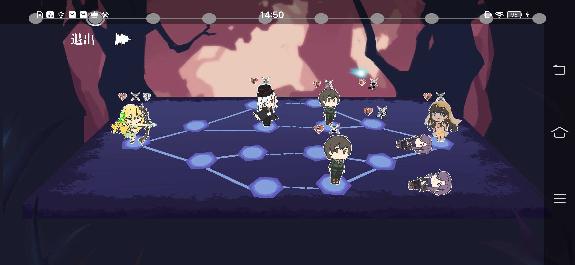 u53ccu5b50u6218u7565