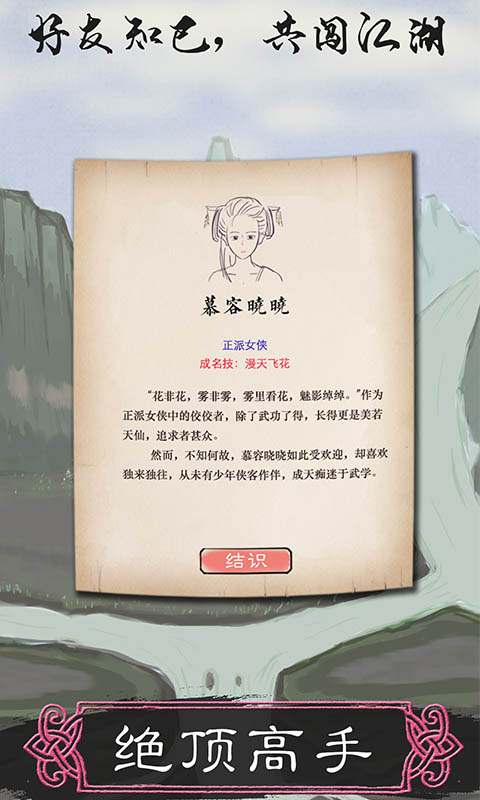 14003481735.jpg