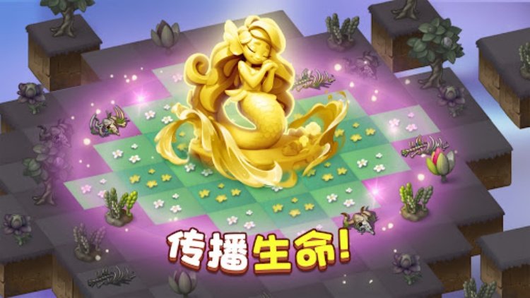 精灵合成宝贝家