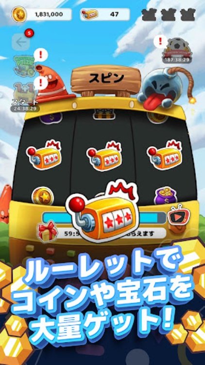 TapChill ゲームコレクション｜ハウスタイクーンなど