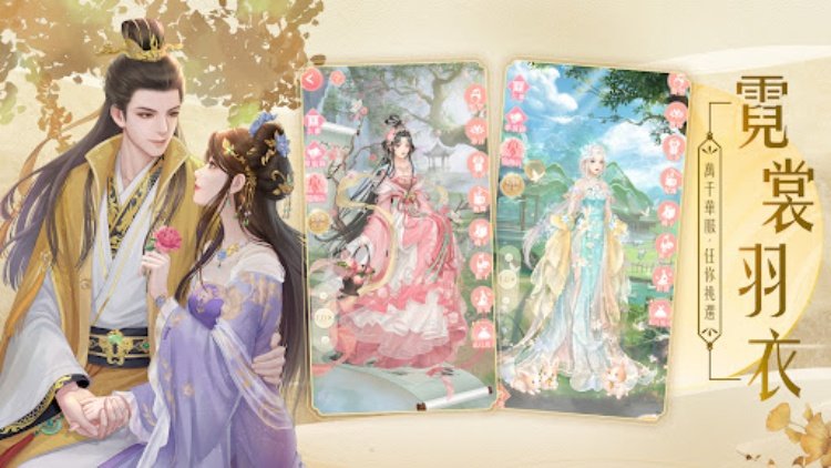 爆炸之翼(Blast Wings) 三消和拼圖