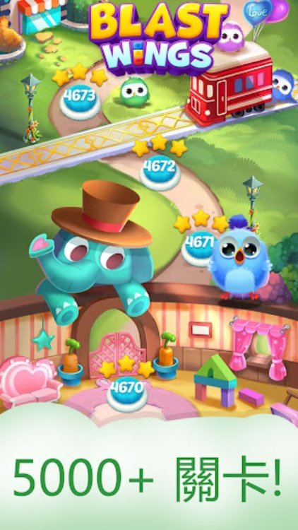 爆炸之翼(Blast Wings) 三消和拼圖