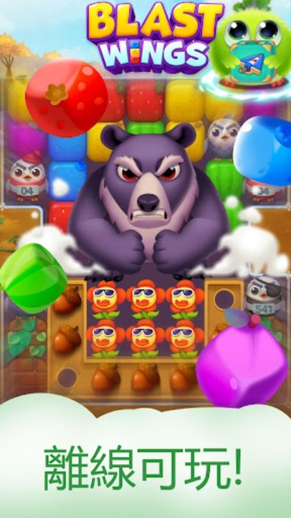 爆炸之翼(Blast Wings) 三消和拼圖