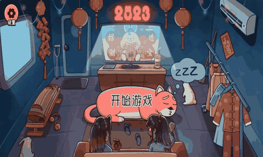 u670du4e86u8fd9u8001u516d