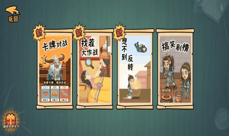 u670du4e86u8fd9u8001u516d