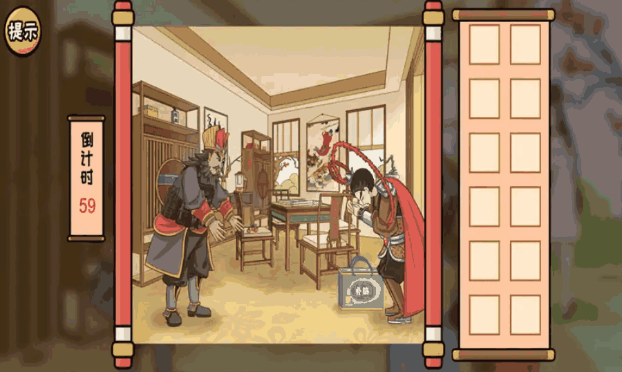 u670du4e86u8fd9u8001u516d