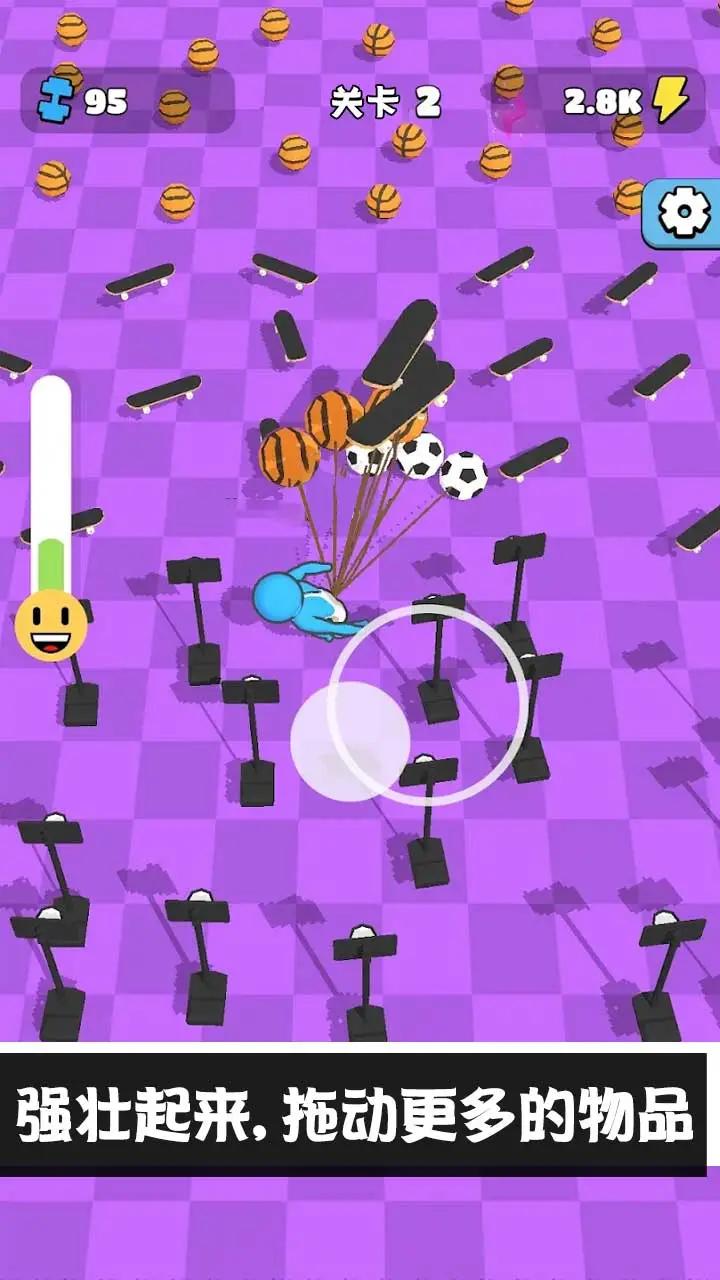 u6211u7231u5065u8eab