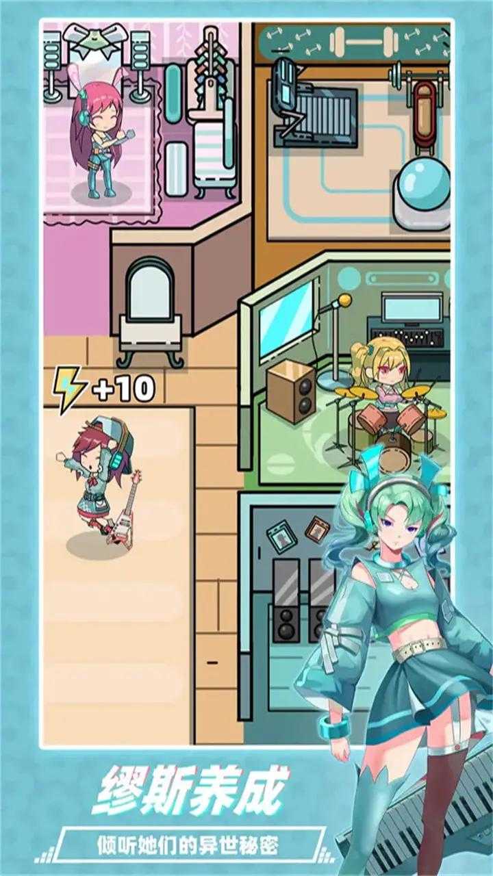 u7f2au65afu97f3u8857