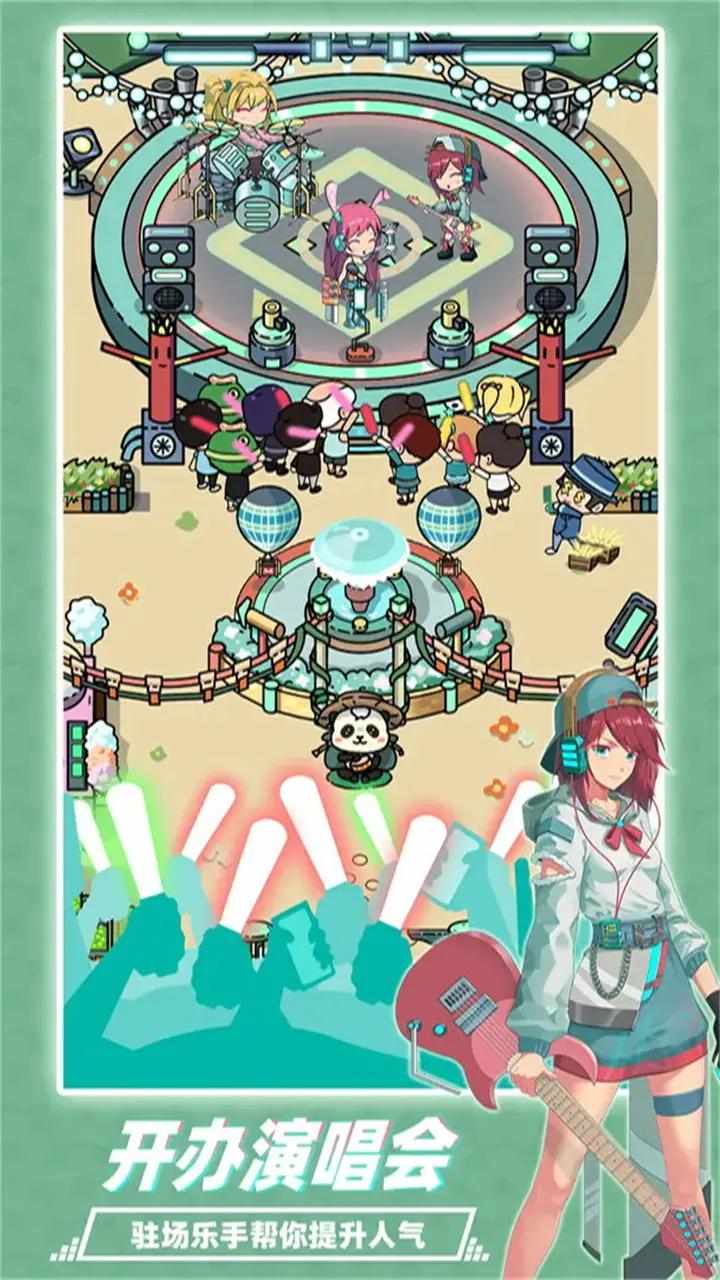 u7f2au65afu97f3u8857