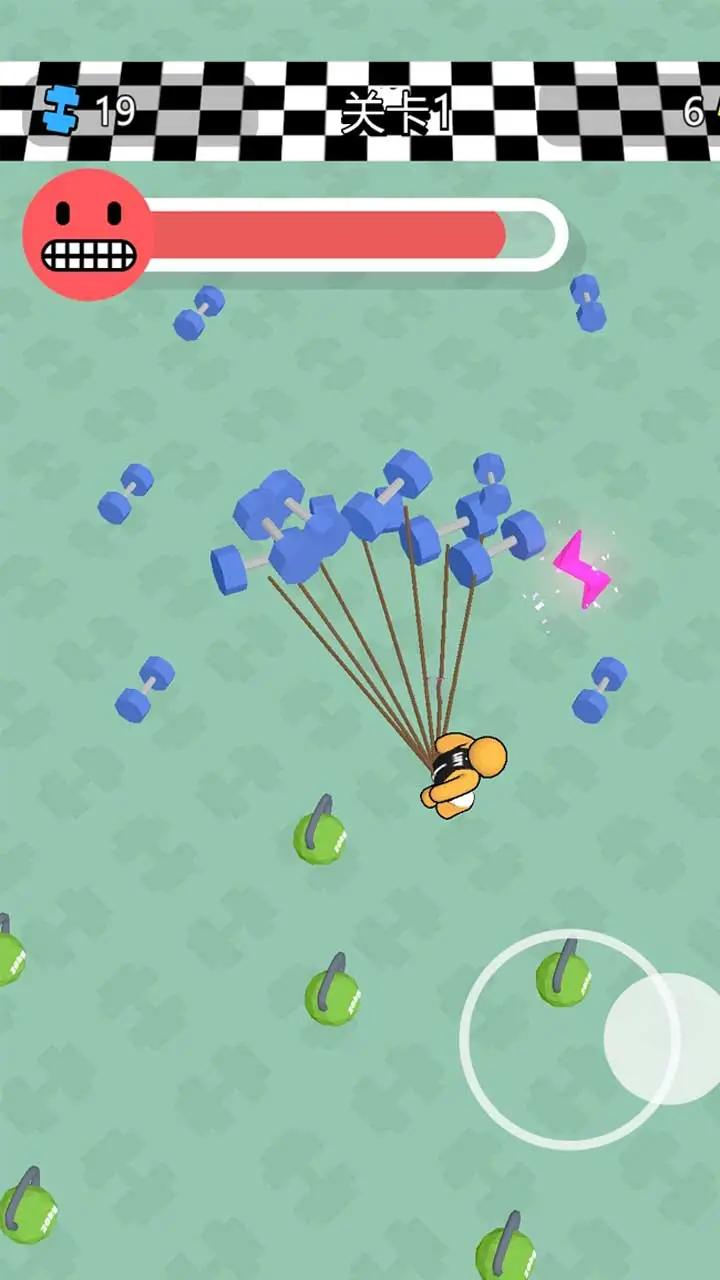 u6211u7231u5065u8eab